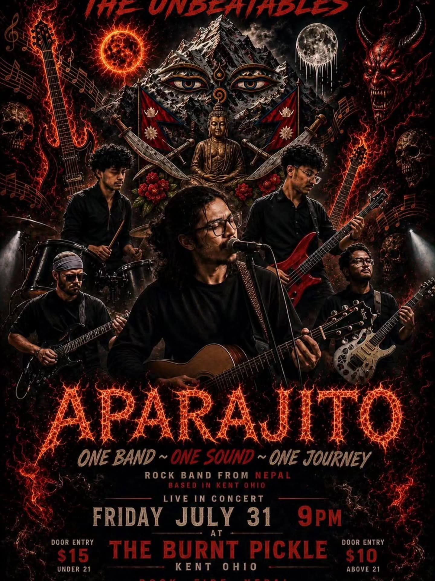 Aparajito